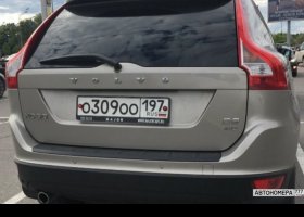 О309ОО197