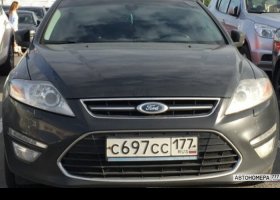 С697СС177