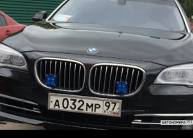 А032МР97