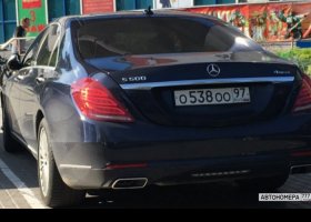 О538ОО97