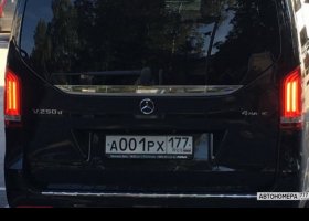 А001РХ177