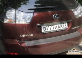 В777АА777