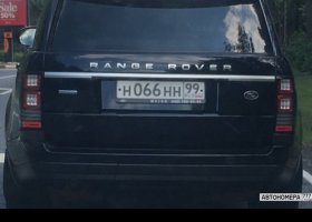 Н066НН99