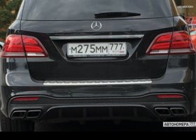 М275ММ777