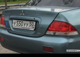 У550УУ50