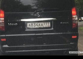 А834АА777