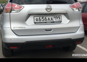 А656АА199