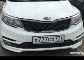 Х777СХ777
