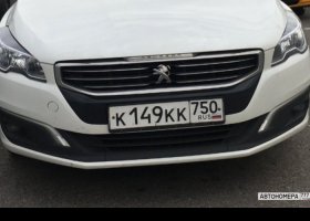 К149КК750