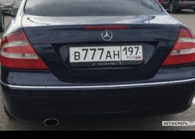 В777АН197