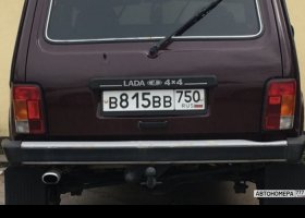 В815ВВ750