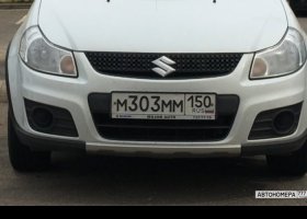 М303ММ150