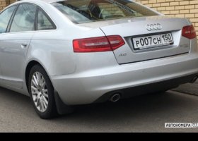 Р007СН150