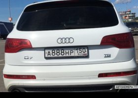 А888НР150