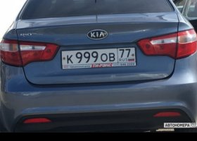 К999ОВ77