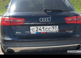 С241СС97