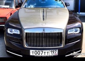 Т007ТТ197