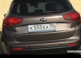 К555ЕА90