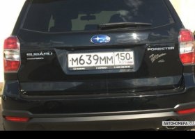 М639ММ150