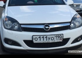 О111УО190