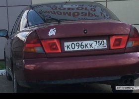 К096КК750