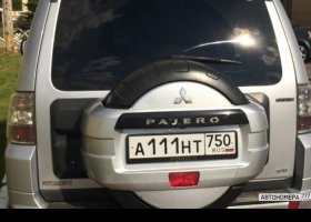 А111НТ750