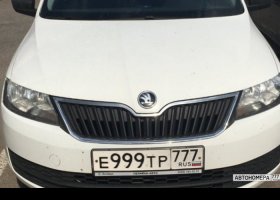Е999ТР777