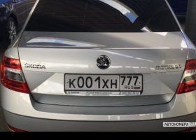 К001ХН777
