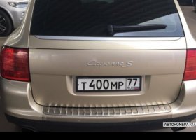 Т400МР77