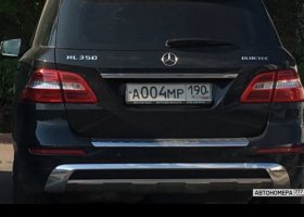 А004МР190