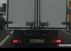 М666АА777