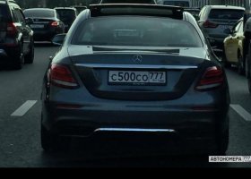 С500СО777