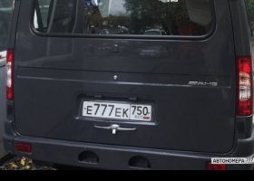 Е777ЕК750