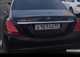 А161АА97