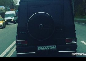 Х777ОО77