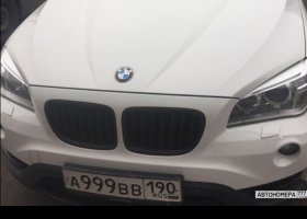А999ВВ190
