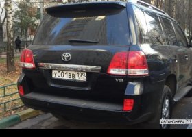 У001ВВ199