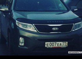 Е007ЕА77