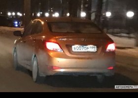 В007ОР199