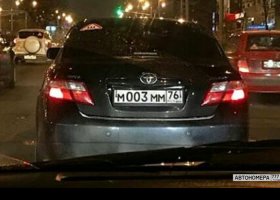 М003ММ76