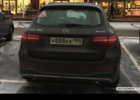 Р888КК199