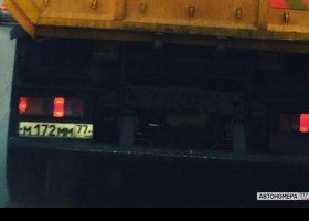 М172ММ77