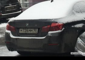 М726ММ90