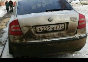 А222ВН76