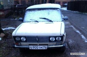О900ТМ76