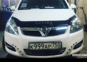 К999АР750