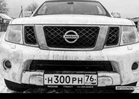 Н300РН76