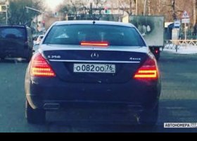 О082ОО76