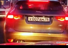 У007АМ76