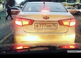 В777ОО76
